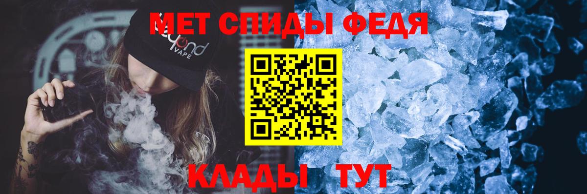 Каннабис  Альфа ПВП СК кристаллы  ГАШ  Кокаин  ГАШИШ  Cocaine  Москва  Лсд 25  Марихуана  Вход с VPN  Меф МЯУ МЯУ кристаллы  ЭКСТАЗИ 