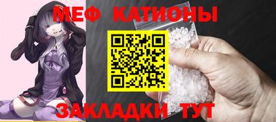 mdpv Тверь