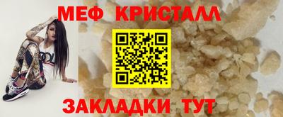 скорость Тара