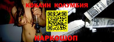 mdpv Тверь