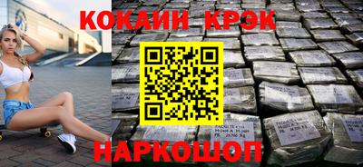 скорость Тара