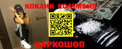 твердый Татарск