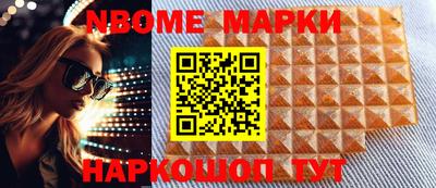 mdpv Тверь