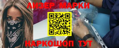 mdpv Тверь