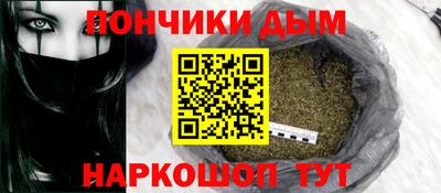 скорость Тара