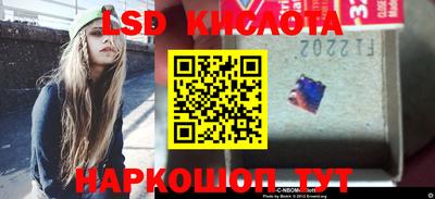 mdpv Тверь