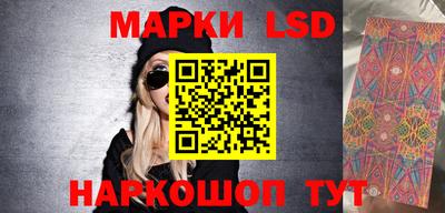 скорость Тара
