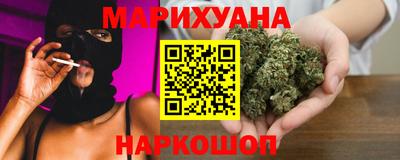 скорость Тара