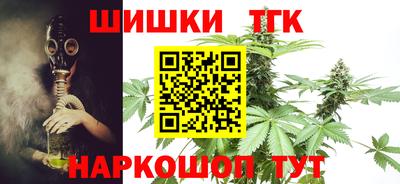 твердый Татарск
