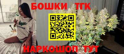твердый Татарск