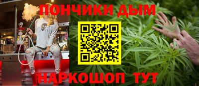 твердый Татарск
