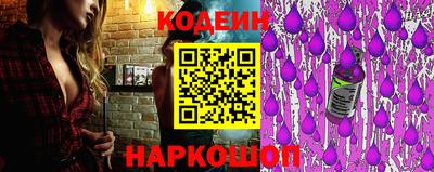 скорость Тара