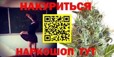 твердый Татарск