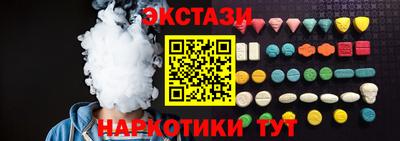 скорость Тара