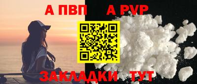 скорость Тара
