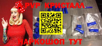 скорость Тара