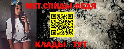 mdpv Тверь