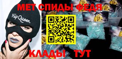 скорость Тара