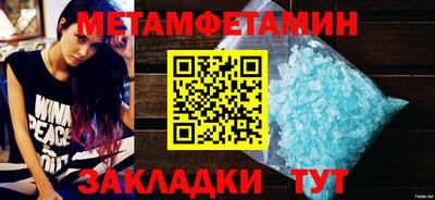 mdpv Тверь