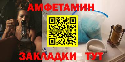 скорость Тара