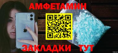 mdpv Тверь