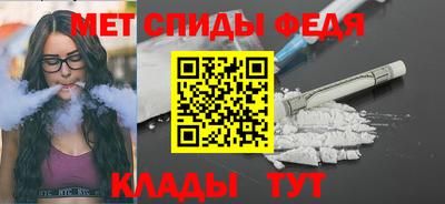 твердый Татарск