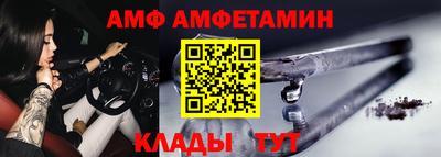 mdpv Тверь