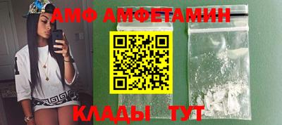 скорость Тара
