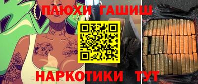 скорость Тара