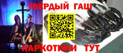 скорость Тара