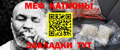 mdpv Тверь