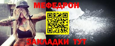 скорость Тара