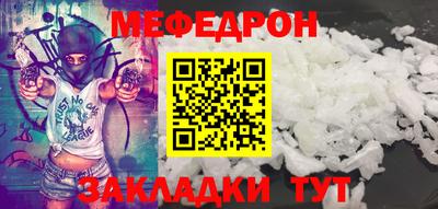 марки lsd Иваново