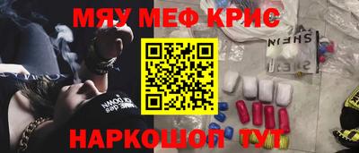 скорость Тара