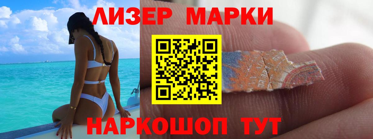 omg онион  Вход с VPN  Лсд 25 экстази кислота  Москва  ЛСД экстази кислота 